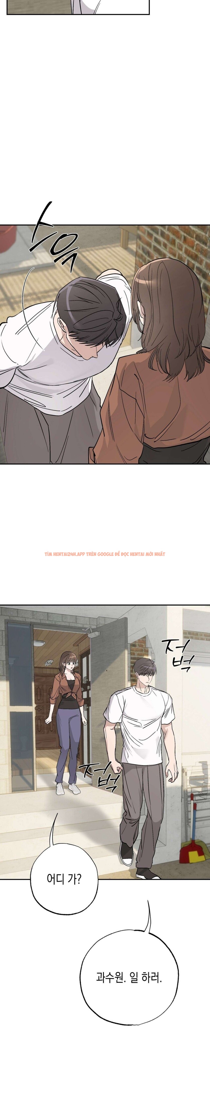 Xem ảnh [18+] Chuyện Tình Vườn Cây Ăn Quả - Chapter 3 - 9 1 - Truyenhentaiz.net