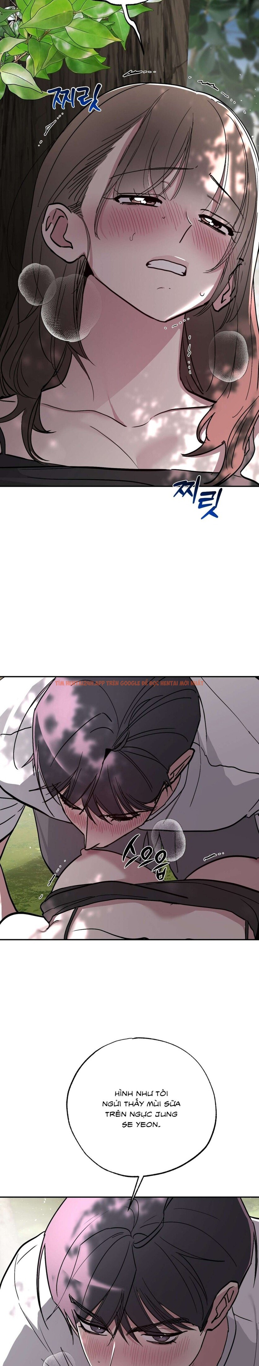 Xem ảnh [18+] Chuyện Tình Vườn Cây Ăn Quả - Chapter 4 - 10 1 - Truyenhentaiz.net