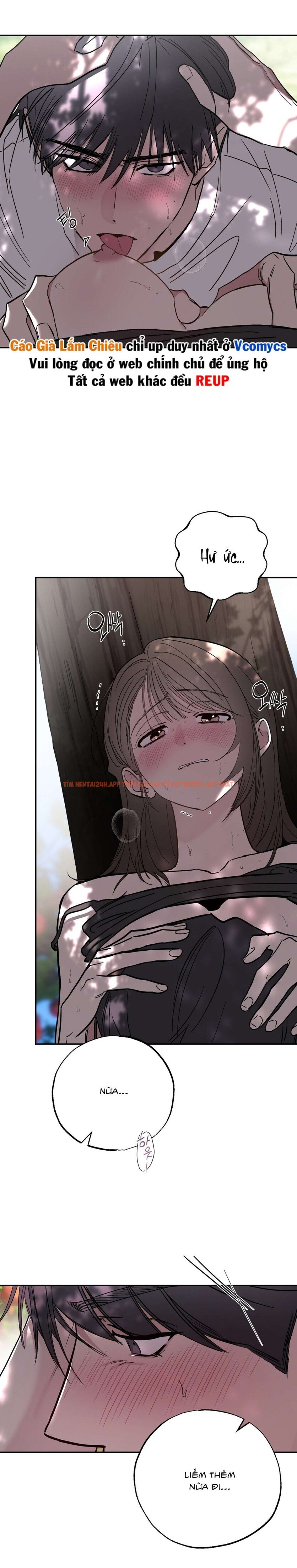 Xem ảnh [18+] Chuyện Tình Vườn Cây Ăn Quả - Chapter 4 - 12 0 - Truyenhentaiz.net