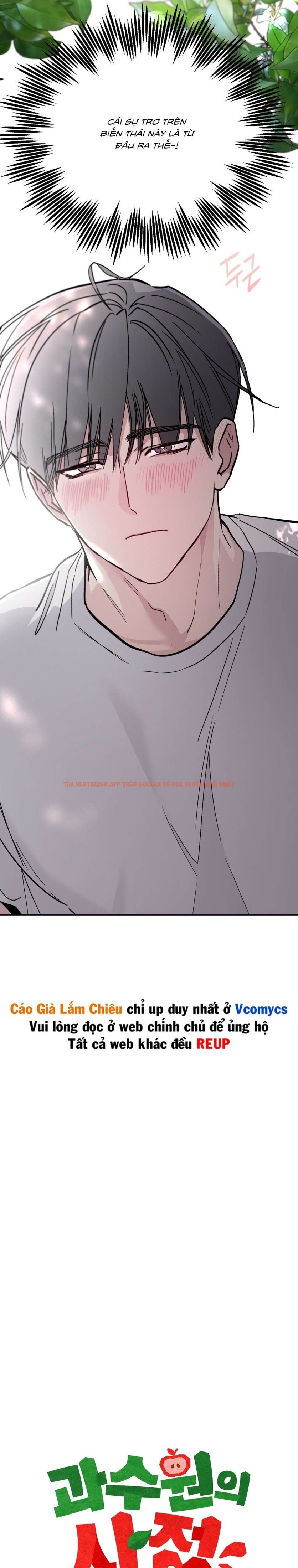 Xem ảnh [18+] Chuyện Tình Vườn Cây Ăn Quả - Chapter 4 - 2 0 - Truyenhentaiz.net