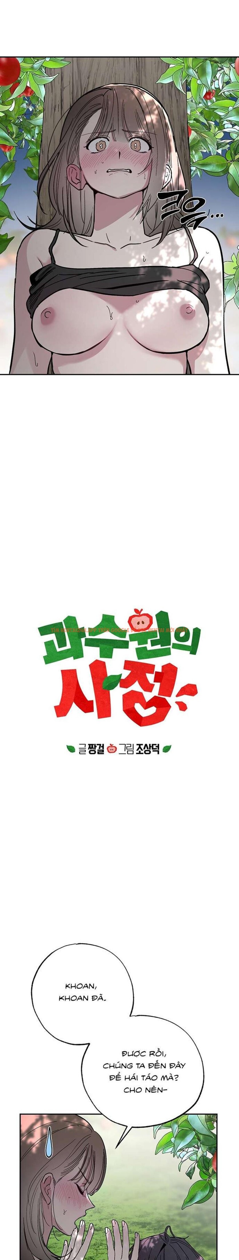 Xem ảnh [18+] Chuyện Tình Vườn Cây Ăn Quả - Chapter 5 - 1 1 - Truyenhentaiz.net