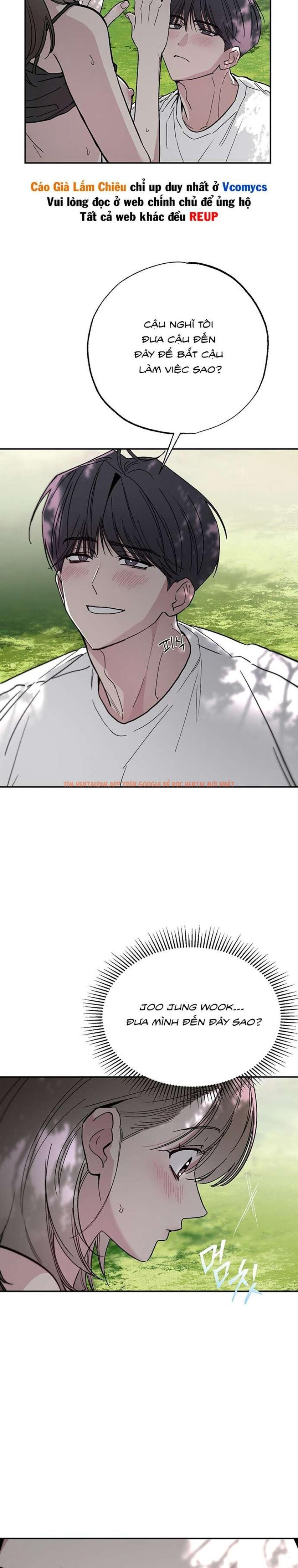 Xem ảnh [18+] Chuyện Tình Vườn Cây Ăn Quả - Chapter 5 - 1 2 - Truyenhentaiz.net