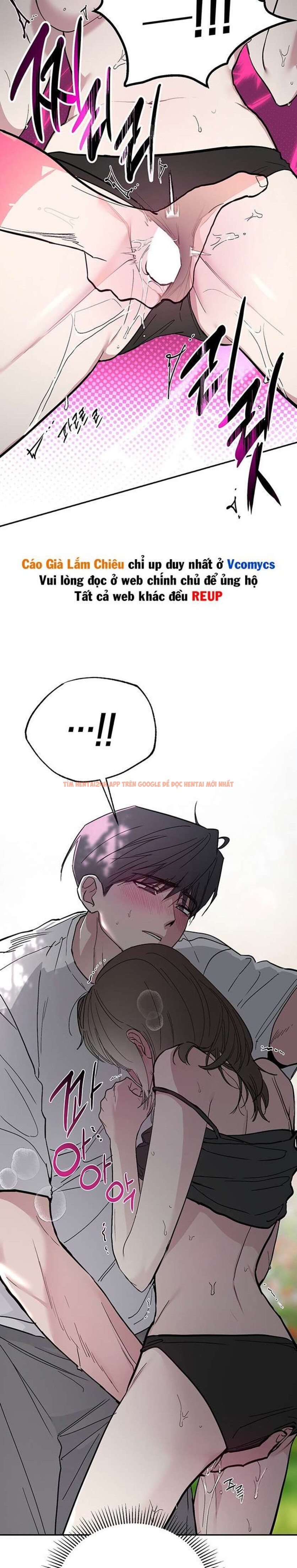 Xem ảnh [18+] Chuyện Tình Vườn Cây Ăn Quả - Chapter 5 - 7 1 - Truyenhentaiz.net