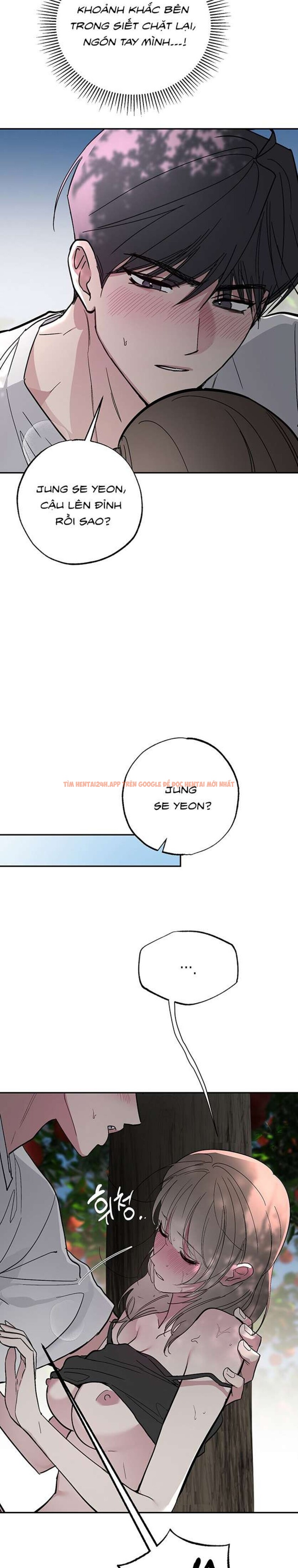 Xem ảnh [18+] Chuyện Tình Vườn Cây Ăn Quả - Chapter 5 - 7 2 - Truyenhentaiz.net