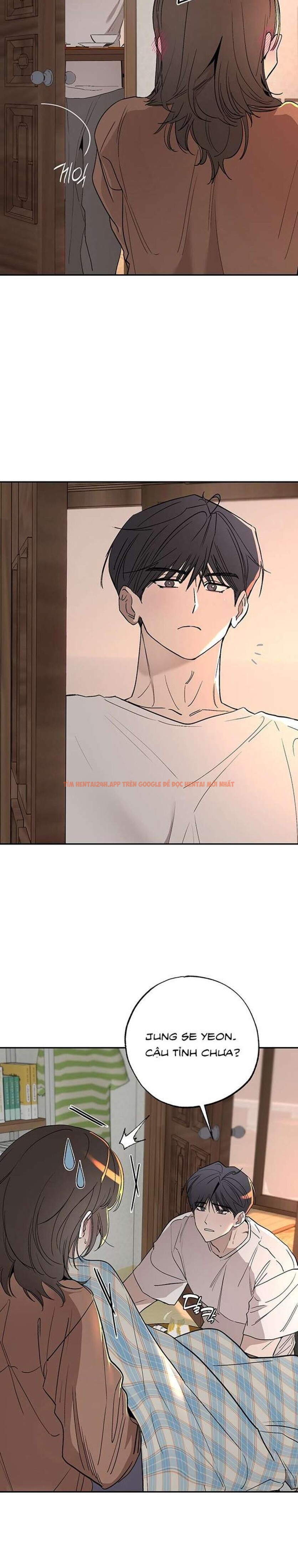 Xem ảnh [18+] Chuyện Tình Vườn Cây Ăn Quả - Chapter 6 - 1 3 - Truyenhentaiz.net