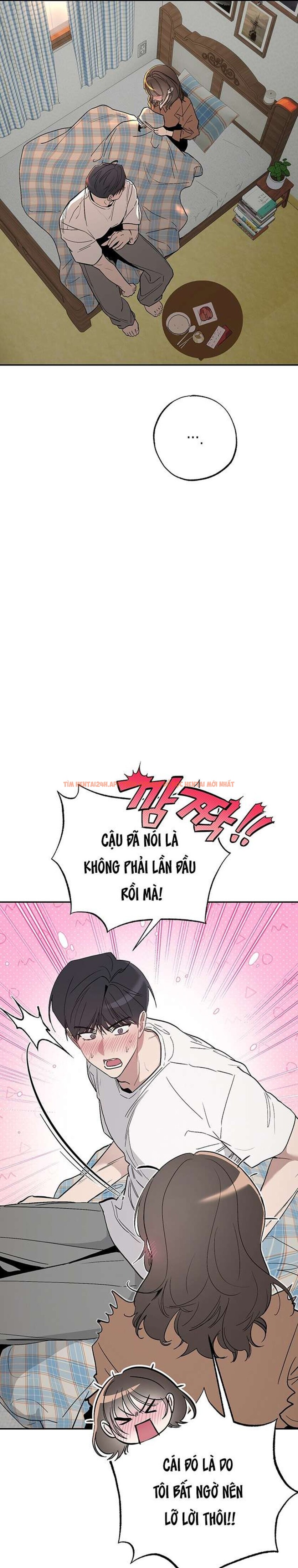 Xem ảnh [18+] Chuyện Tình Vườn Cây Ăn Quả - Chapter 6 - 4 0 - Truyenhentaiz.net