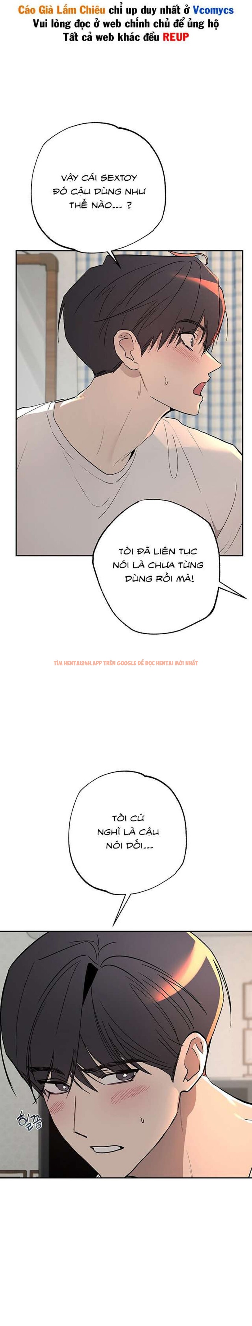 Xem ảnh [18+] Chuyện Tình Vườn Cây Ăn Quả - Chapter 6 - 4 2 - Truyenhentaiz.net