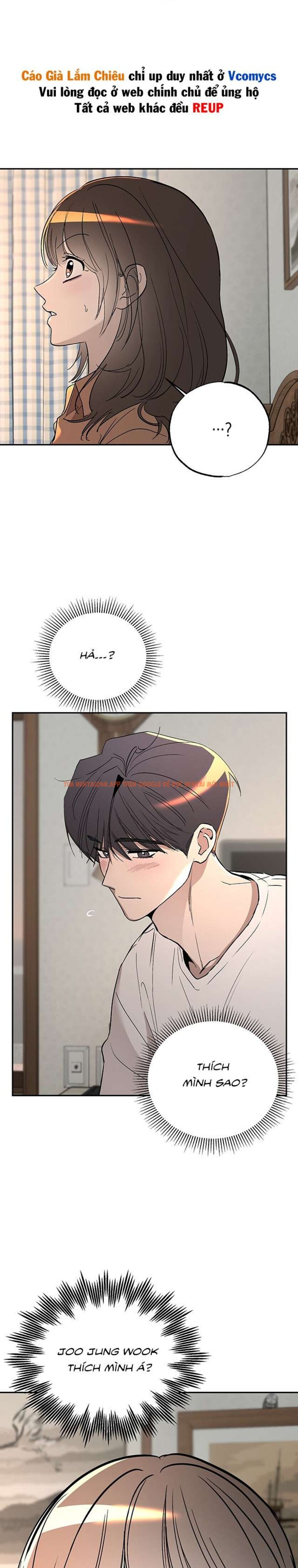 Xem ảnh [18+] Chuyện Tình Vườn Cây Ăn Quả - Chapter 6 - 5 2 - Truyenhentaiz.net