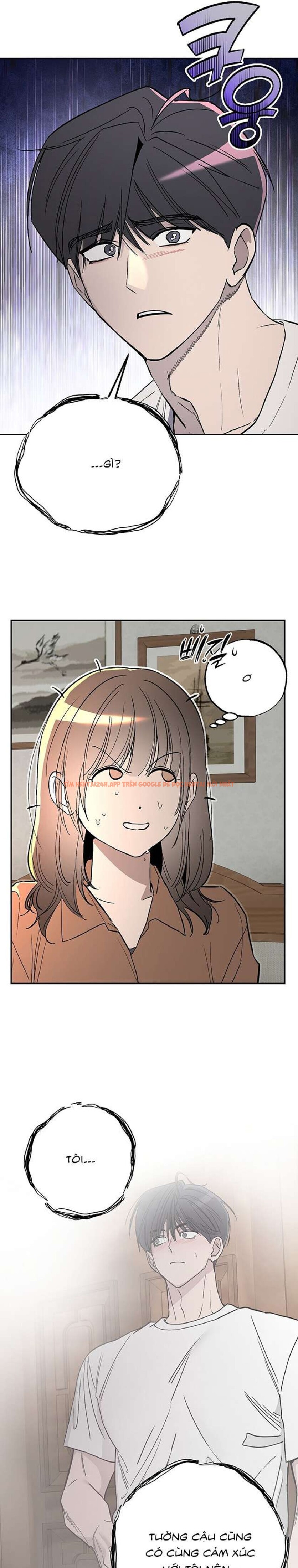 Xem ảnh [18+] Chuyện Tình Vườn Cây Ăn Quả - Chapter 6 - 6 0 - Truyenhentaiz.net