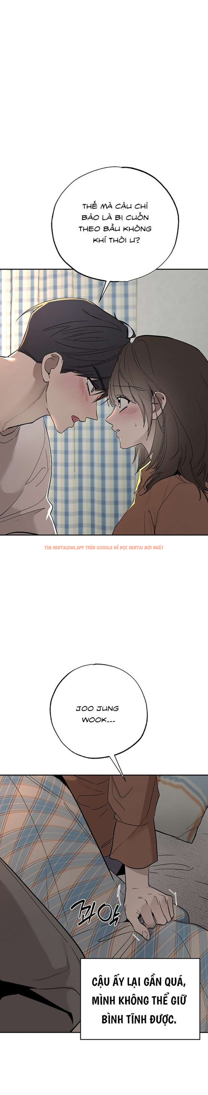 Xem ảnh [18+] Chuyện Tình Vườn Cây Ăn Quả - Chapter 6 - 6 3 - Truyenhentaiz.net