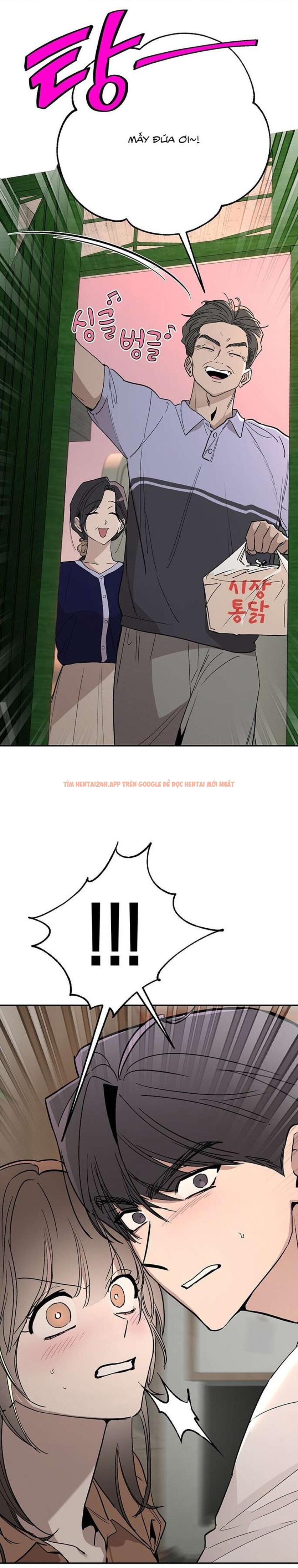 Xem ảnh [18+] Chuyện Tình Vườn Cây Ăn Quả - Chapter 7 - 1 0 - Truyenhentaiz.net
