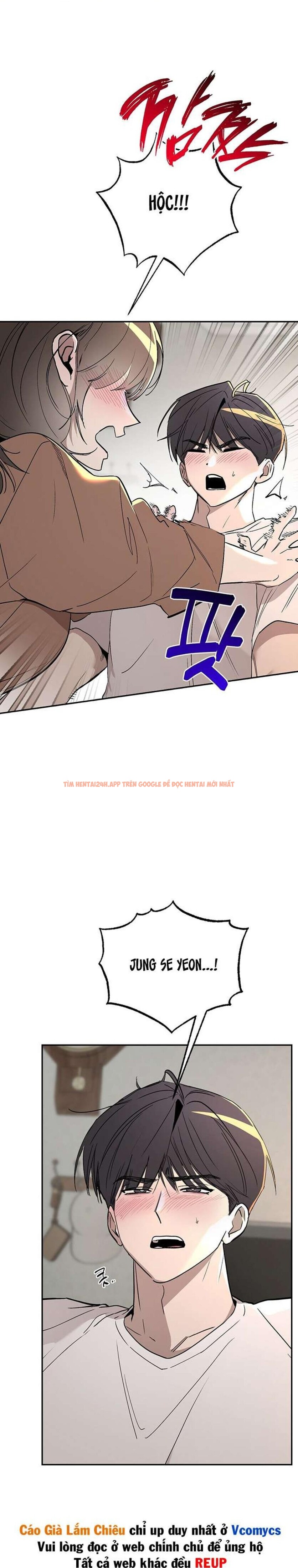 Xem ảnh [18+] Chuyện Tình Vườn Cây Ăn Quả - Chapter 7 - 1 1 - Truyenhentaiz.net