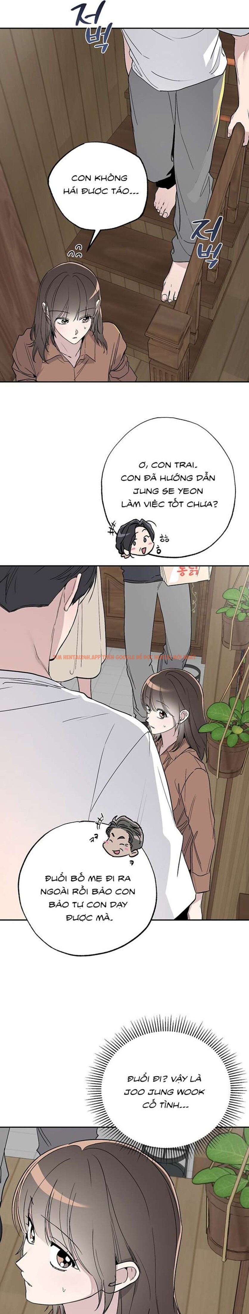 Xem ảnh [18+] Chuyện Tình Vườn Cây Ăn Quả - Chapter 7 - 2 0 - Truyenhentaiz.net