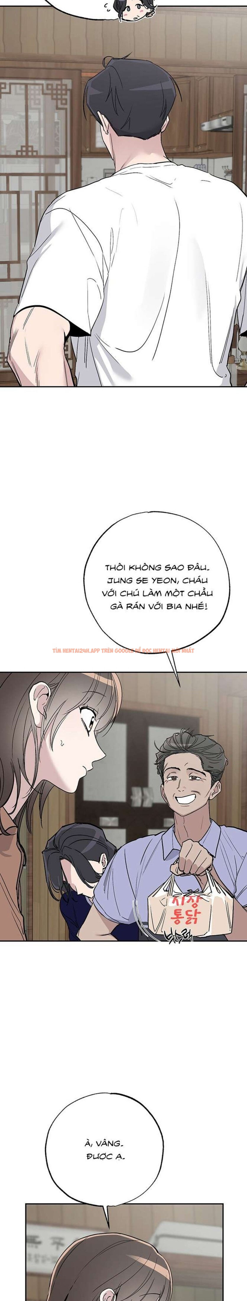 Xem ảnh [18+] Chuyện Tình Vườn Cây Ăn Quả - Chapter 7 - 2 3 - Truyenhentaiz.net