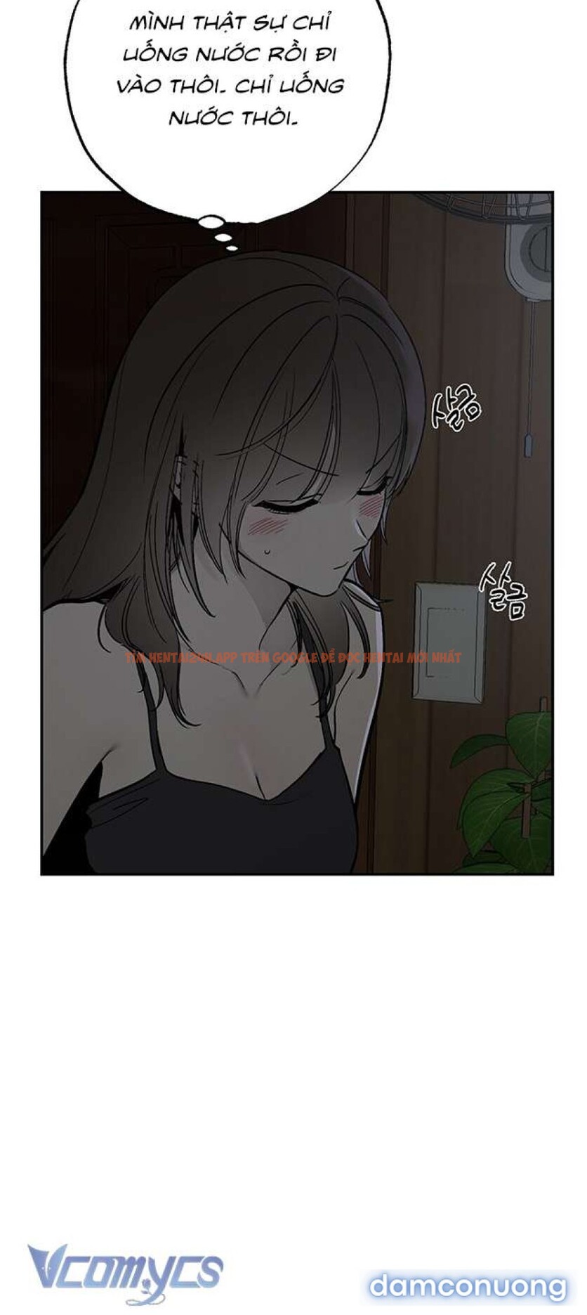 Xem ảnh [18+] Chuyện Tình Vườn Cây Ăn Quả - Chapter 7 - 4 4 - Truyenhentaiz.net