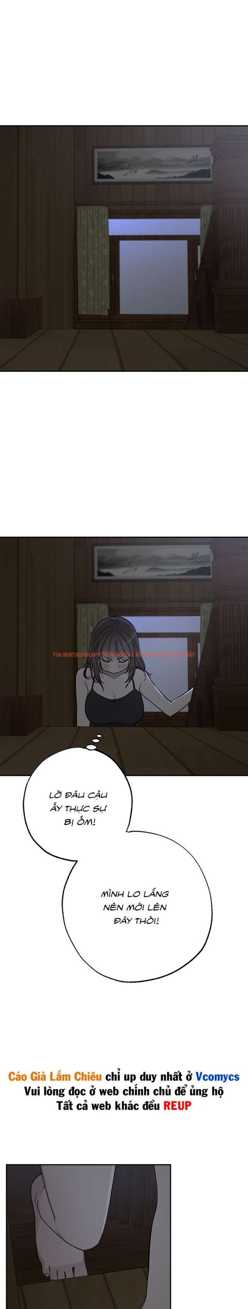 Xem ảnh [18+] Chuyện Tình Vườn Cây Ăn Quả - Chapter 7 - 5 1 - Truyenhentaiz.net