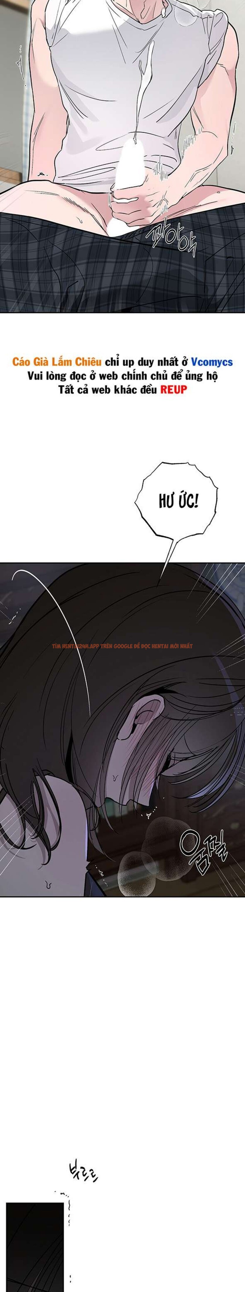 Xem ảnh [18+] Chuyện Tình Vườn Cây Ăn Quả - Chapter 7 - 7 2 - Truyenhentaiz.net