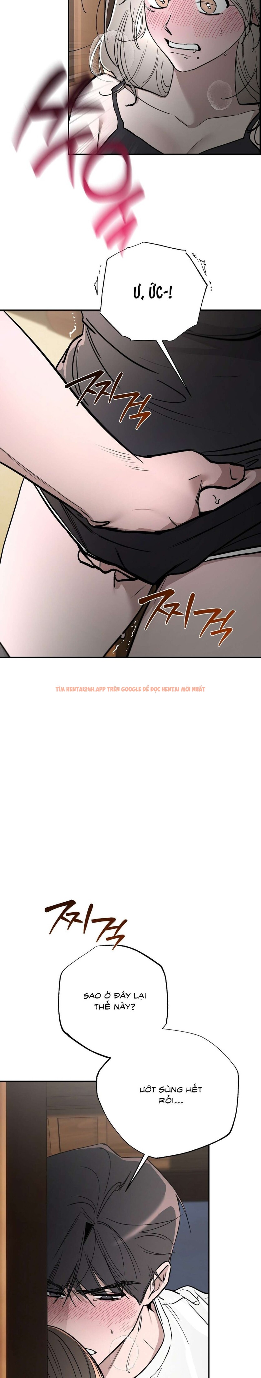 Xem ảnh [18+] Chuyện Tình Vườn Cây Ăn Quả - Chapter 8 - 5 1 - Truyenhentaiz.net