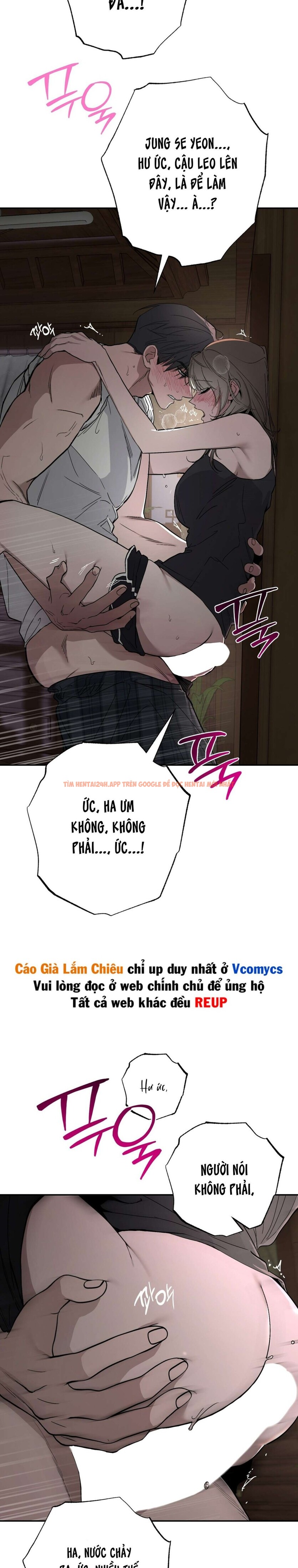 Xem ảnh [18+] Chuyện Tình Vườn Cây Ăn Quả - Chapter 8 - 8 1 - Truyenhentaiz.net