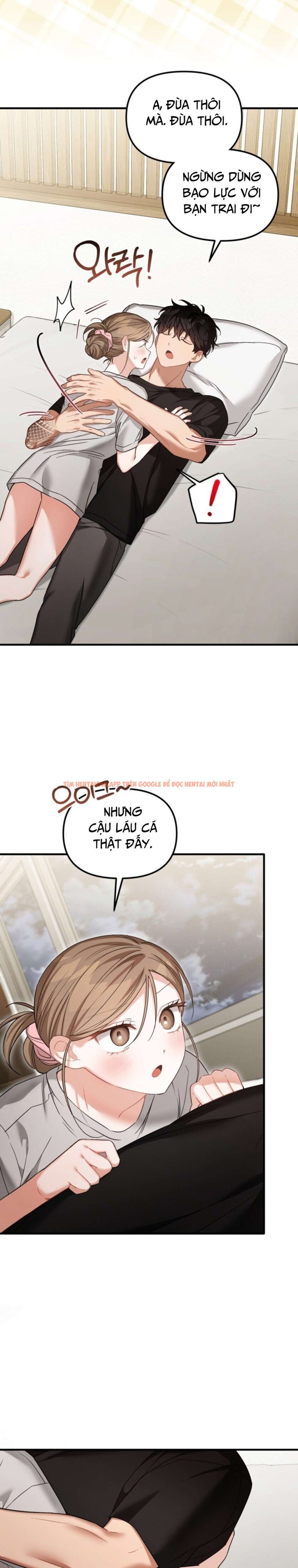 Xem ảnh [18+] Công Dụng Của Người Bạn Thanh Mai Trúc Mã - Chapter 29 - 11 0 - TruyenVN.APP