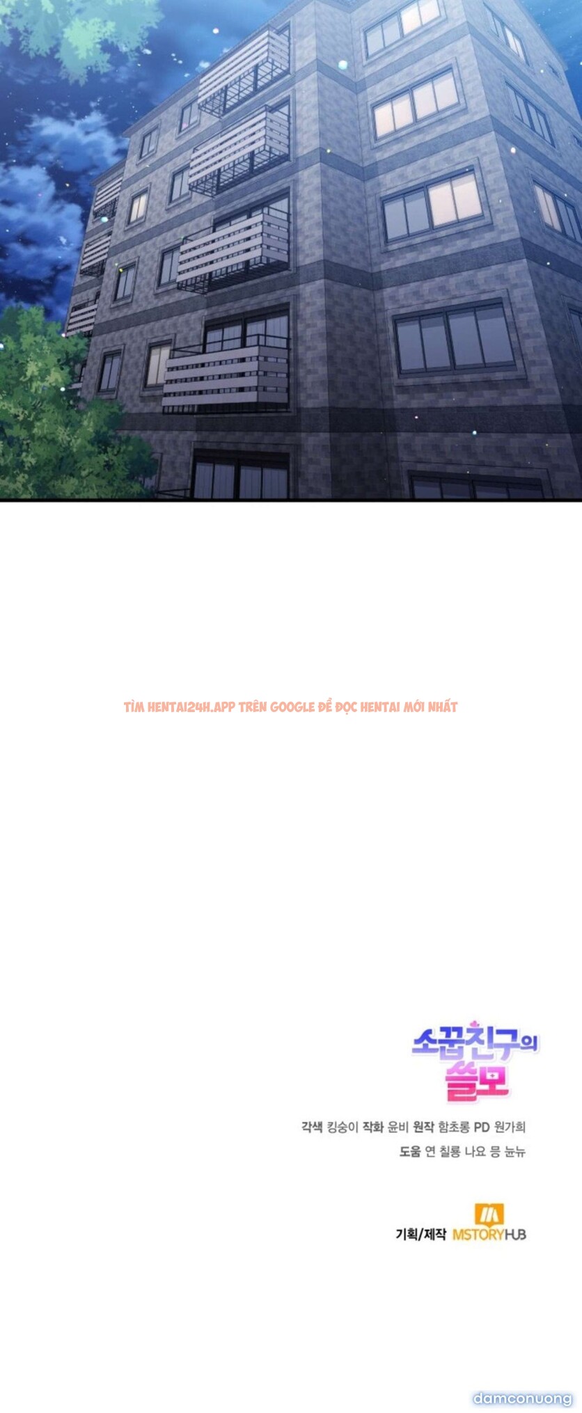 Xem ảnh [18+] Công Dụng Của Người Bạn Thanh Mai Trúc Mã - Chapter 29 - 12 4 - TruyenVN.APP