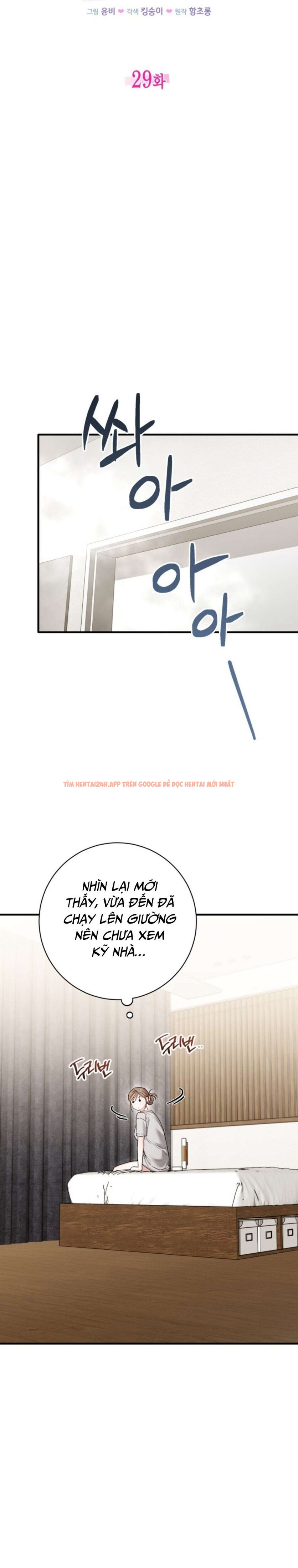 Xem ảnh [18+] Công Dụng Của Người Bạn Thanh Mai Trúc Mã - Chapter 29 - 2 0 - TruyenVN.APP