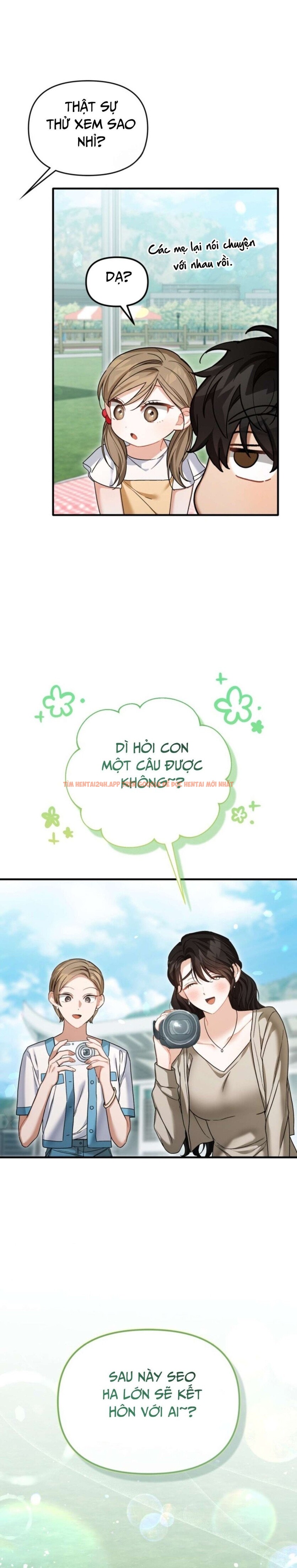 Xem ảnh [18+] Công Dụng Của Người Bạn Thanh Mai Trúc Mã - Chapter 29 - 7 0 - TruyenVN.APP