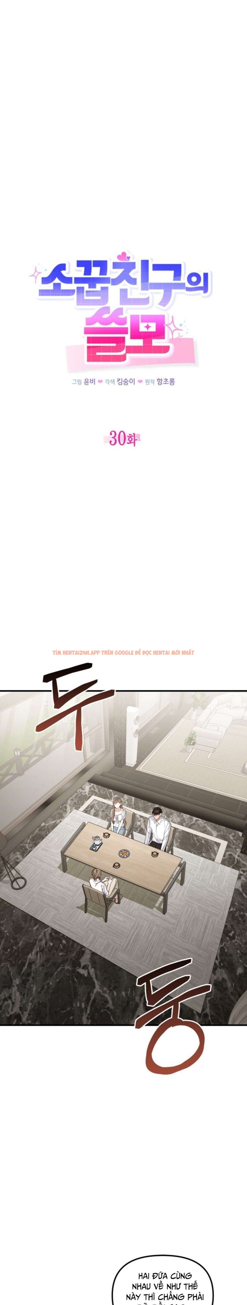 Xem ảnh [18+] Công Dụng Của Người Bạn Thanh Mai Trúc Mã - Chapter 30 - 4 1 - TruyenVN.APP