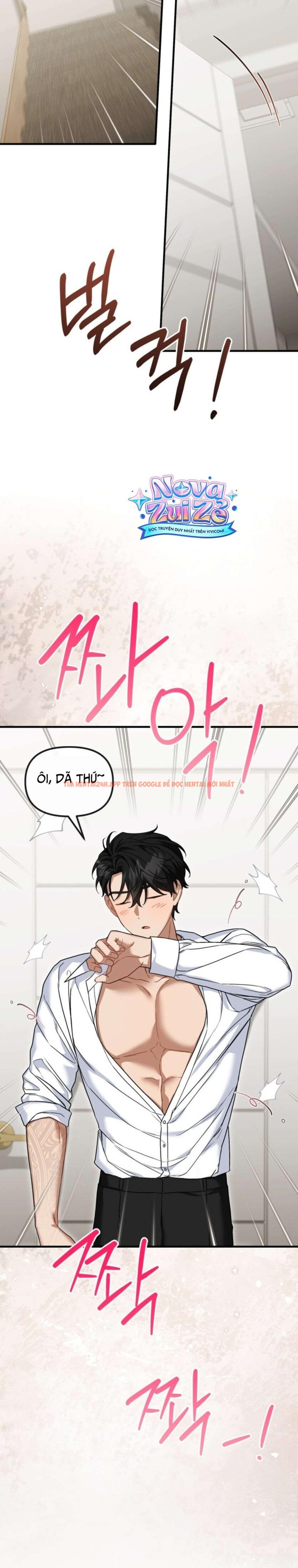 Xem ảnh [18+] Công Dụng Của Người Bạn Thanh Mai Trúc Mã - Chapter 31 - 1 1 - TruyenVN.APP