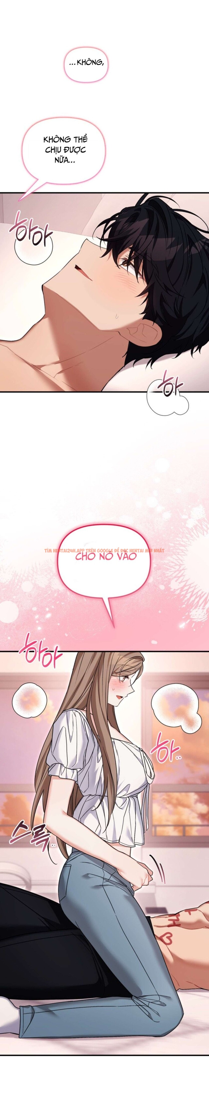 Xem ảnh [18+] Công Dụng Của Người Bạn Thanh Mai Trúc Mã - Chapter 31 - 11 0 - TruyenVN.APP