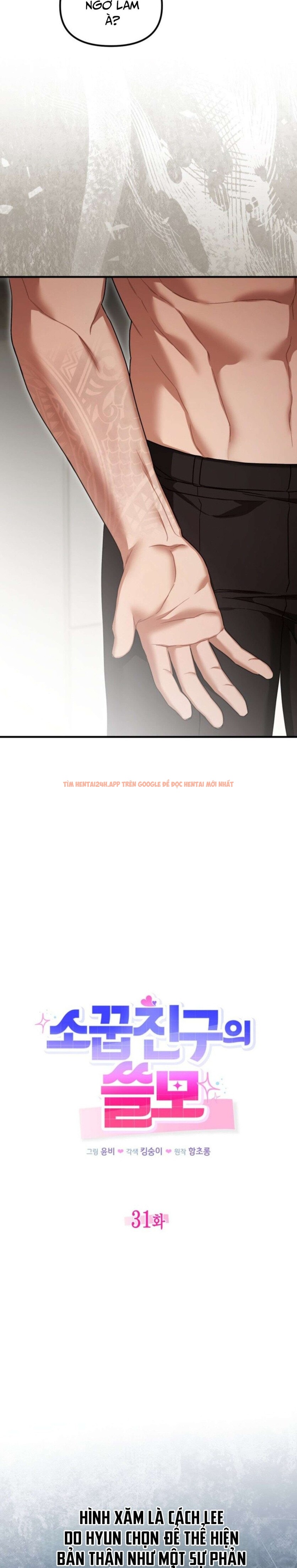 Xem ảnh [18+] Công Dụng Của Người Bạn Thanh Mai Trúc Mã - Chapter 31 - 2 1 - TruyenVN.APP