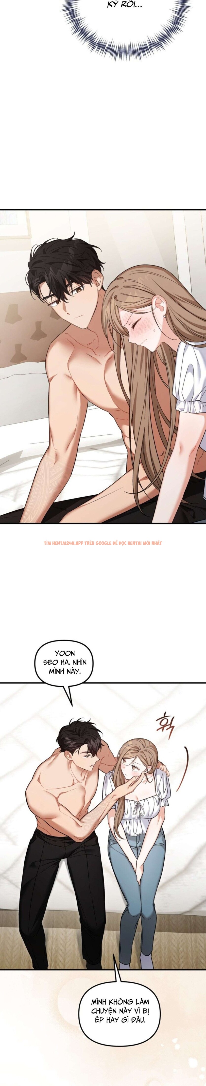 Xem ảnh [18+] Công Dụng Của Người Bạn Thanh Mai Trúc Mã - Chapter 31 - 4 1 - TruyenVN.APP