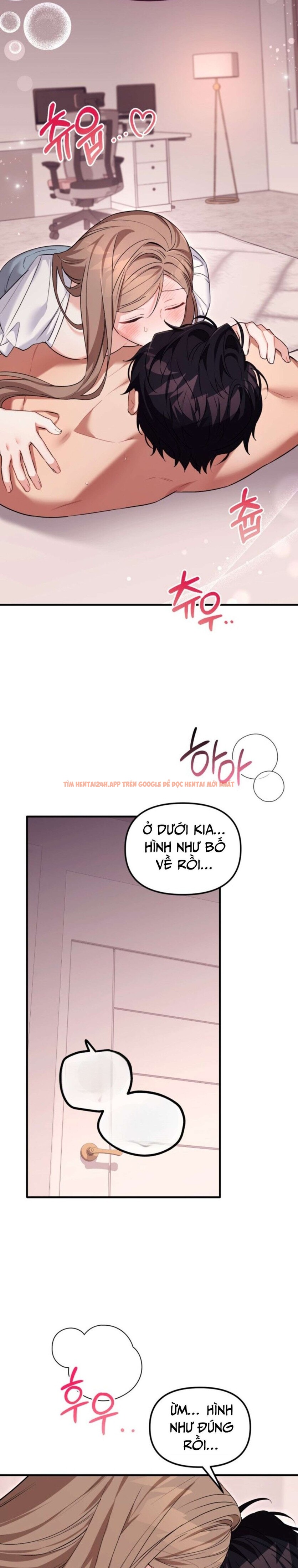 Xem ảnh [18+] Công Dụng Của Người Bạn Thanh Mai Trúc Mã - Chapter 31 - 9 1 - TruyenVN.APP