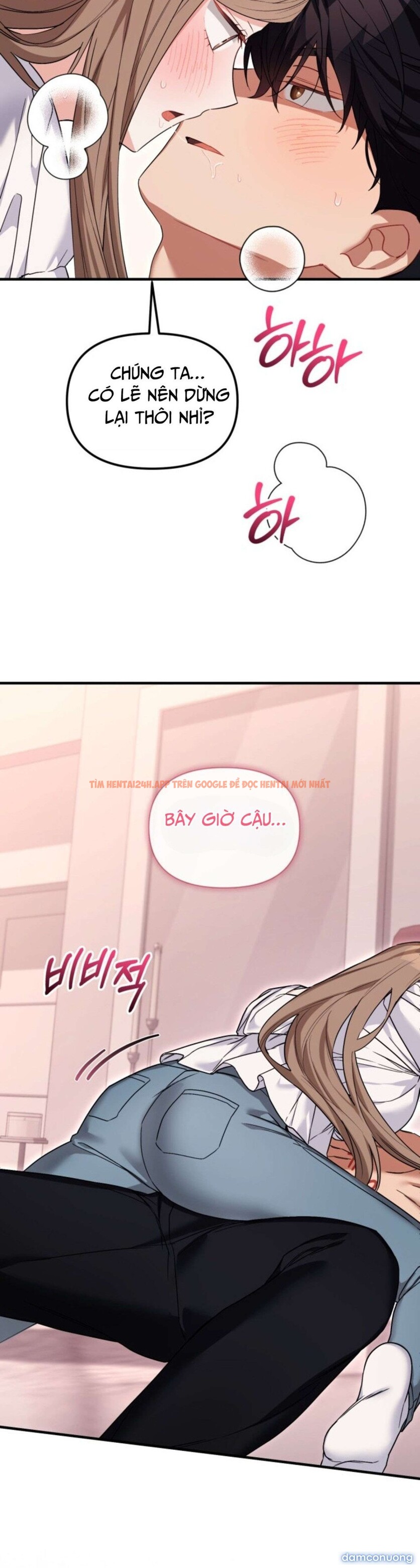 Xem ảnh [18+] Công Dụng Của Người Bạn Thanh Mai Trúc Mã - Chapter 31 - 9 2 - TruyenVN.APP