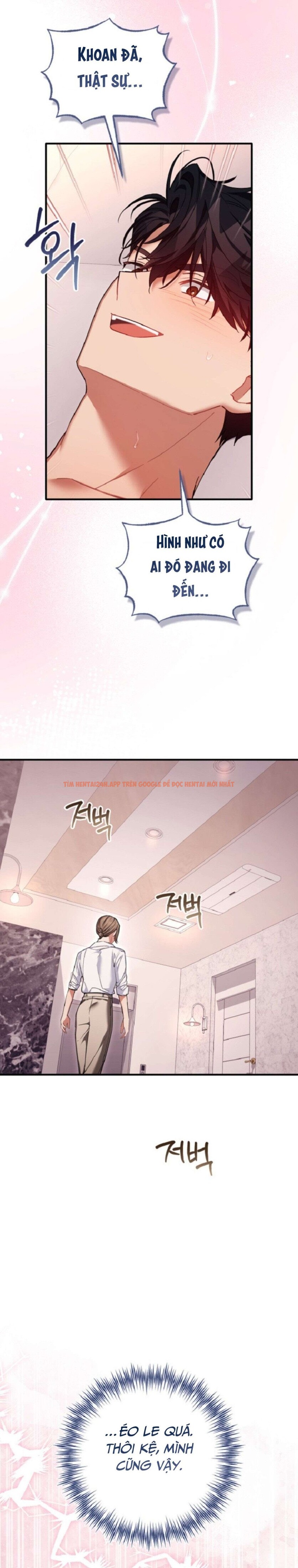 Xem ảnh [18+] Công Dụng Của Người Bạn Thanh Mai Trúc Mã - Chapter 32 - 10 0 - TruyenVN.APP