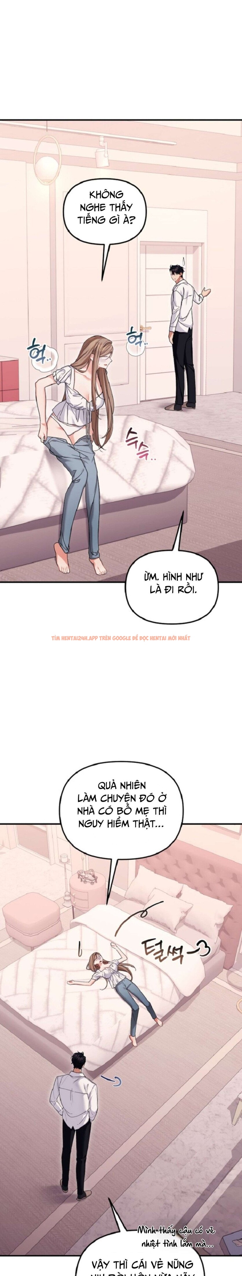 Xem ảnh [18+] Công Dụng Của Người Bạn Thanh Mai Trúc Mã - Chapter 32 - 12 1 - TruyenVN.APP