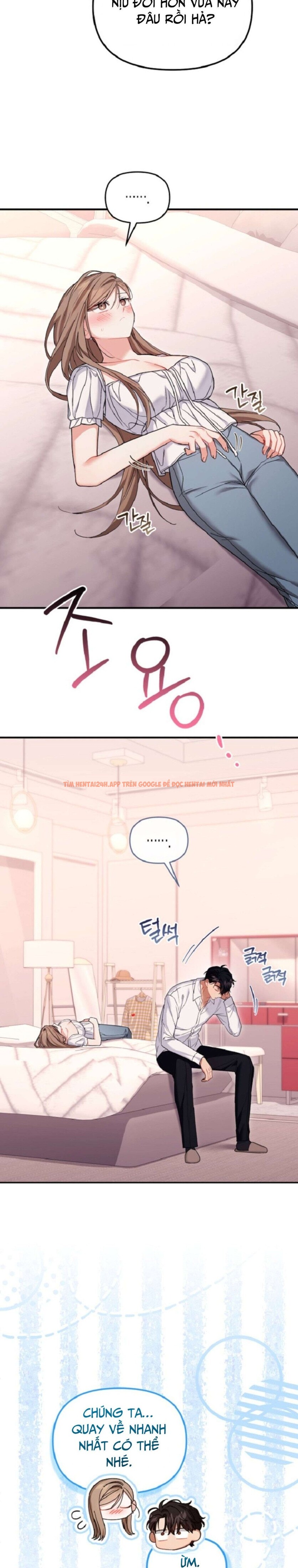 Xem ảnh [18+] Công Dụng Của Người Bạn Thanh Mai Trúc Mã - Chapter 32 - 12 2 - TruyenVN.APP
