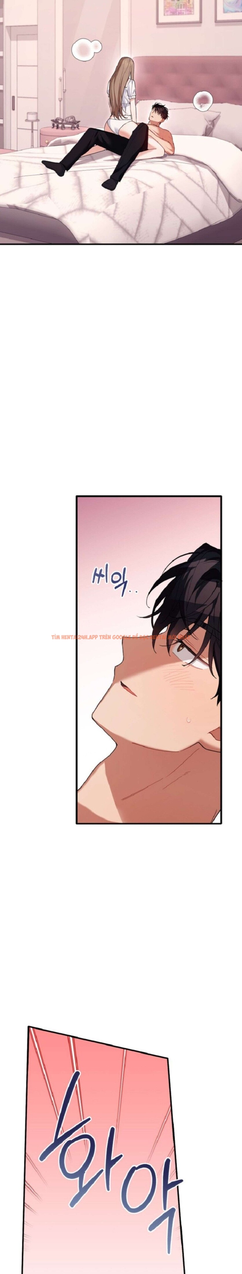 Xem ảnh [18+] Công Dụng Của Người Bạn Thanh Mai Trúc Mã - Chapter 32 - 2 1 - TruyenVN.APP