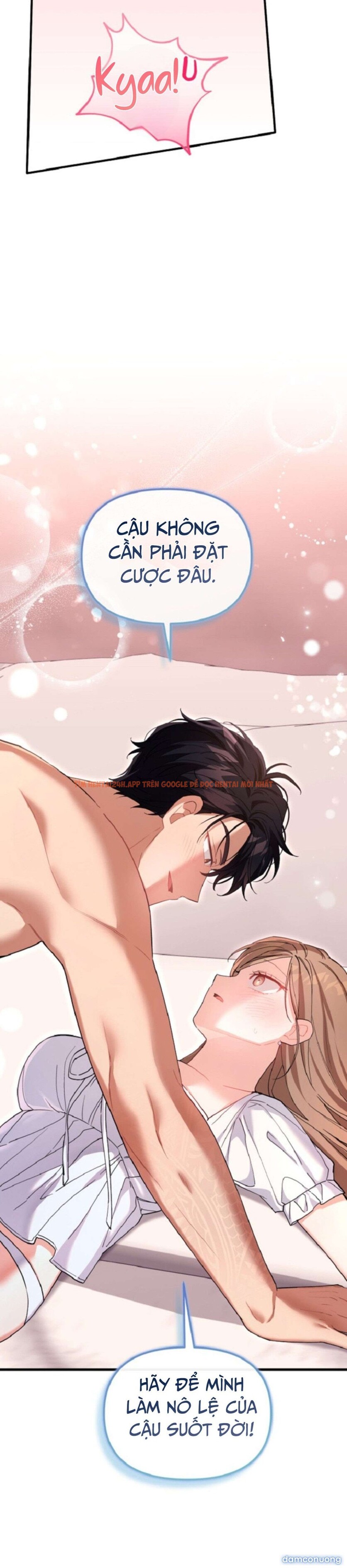 Xem ảnh [18+] Công Dụng Của Người Bạn Thanh Mai Trúc Mã - Chapter 32 - 2 2 - TruyenVN.APP