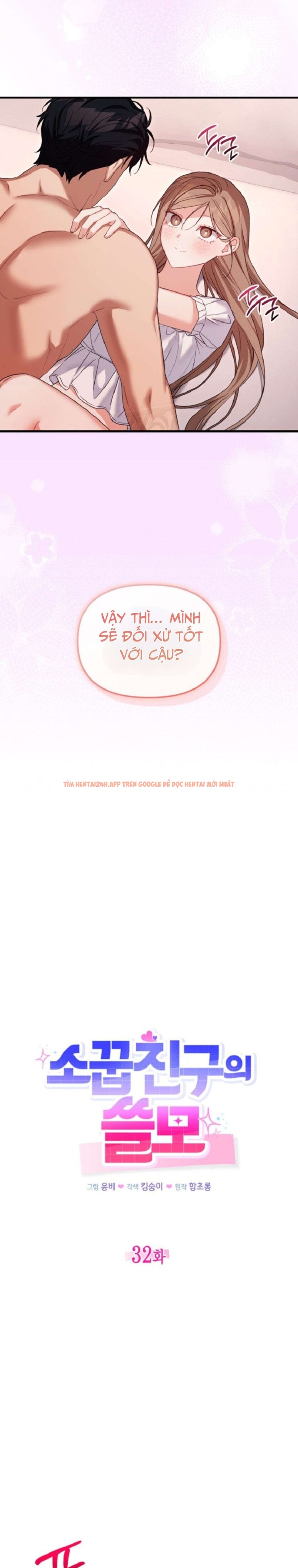 Xem ảnh [18+] Công Dụng Của Người Bạn Thanh Mai Trúc Mã - Chapter 32 - 5 0 - TruyenVN.APP