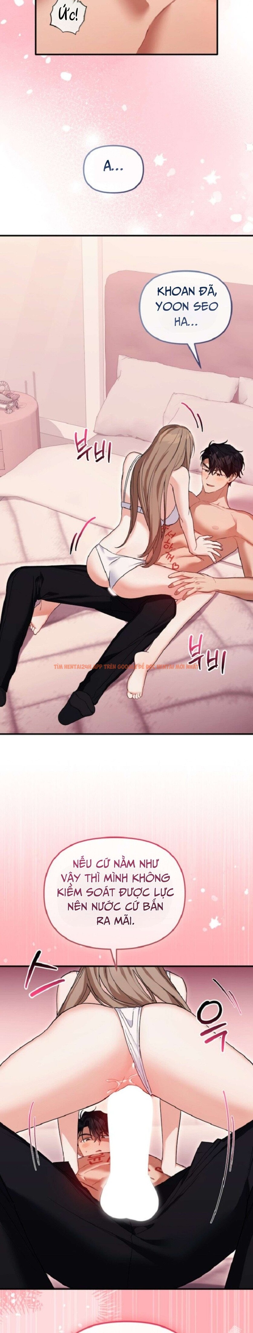 Xem ảnh [18+] Công Dụng Của Người Bạn Thanh Mai Trúc Mã - Chapter 32 - 7 1 - TruyenVN.APP