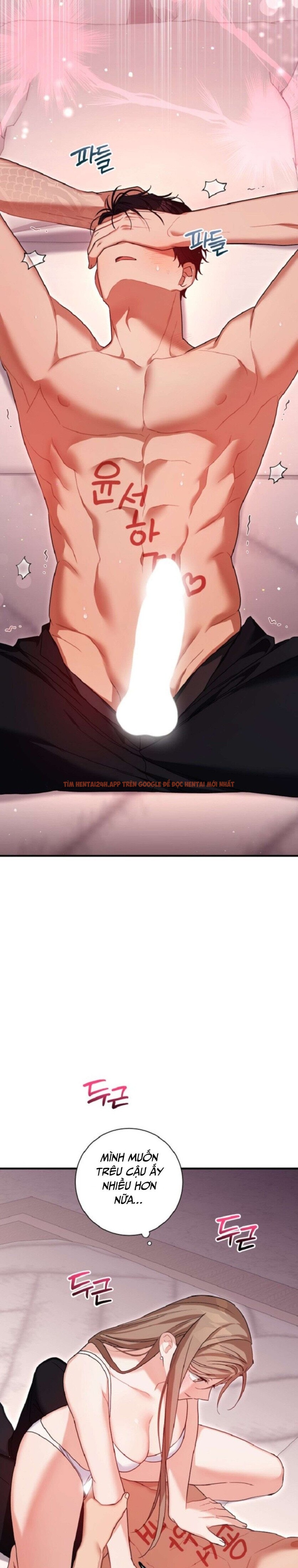 Xem ảnh [18+] Công Dụng Của Người Bạn Thanh Mai Trúc Mã - Chapter 32 - 8 1 - TruyenVN.APP