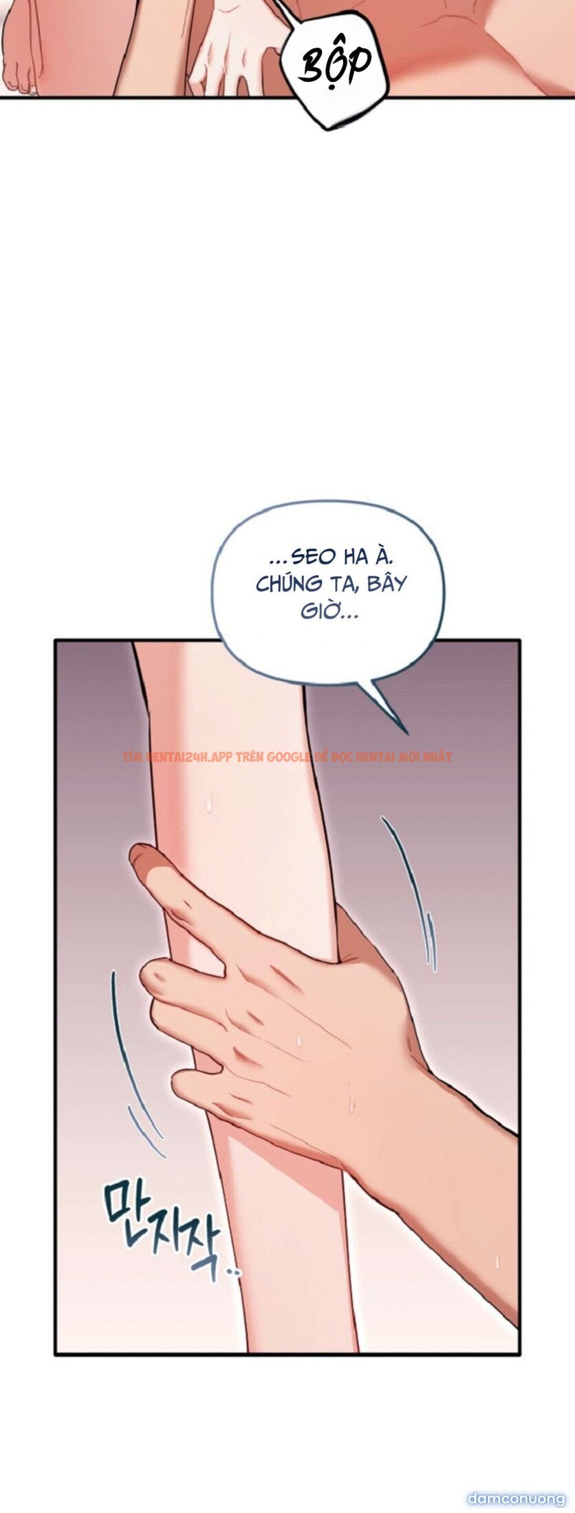 Xem ảnh [18+] Công Dụng Của Người Bạn Thanh Mai Trúc Mã - Chapter 32 - 8 2 - TruyenVN.APP