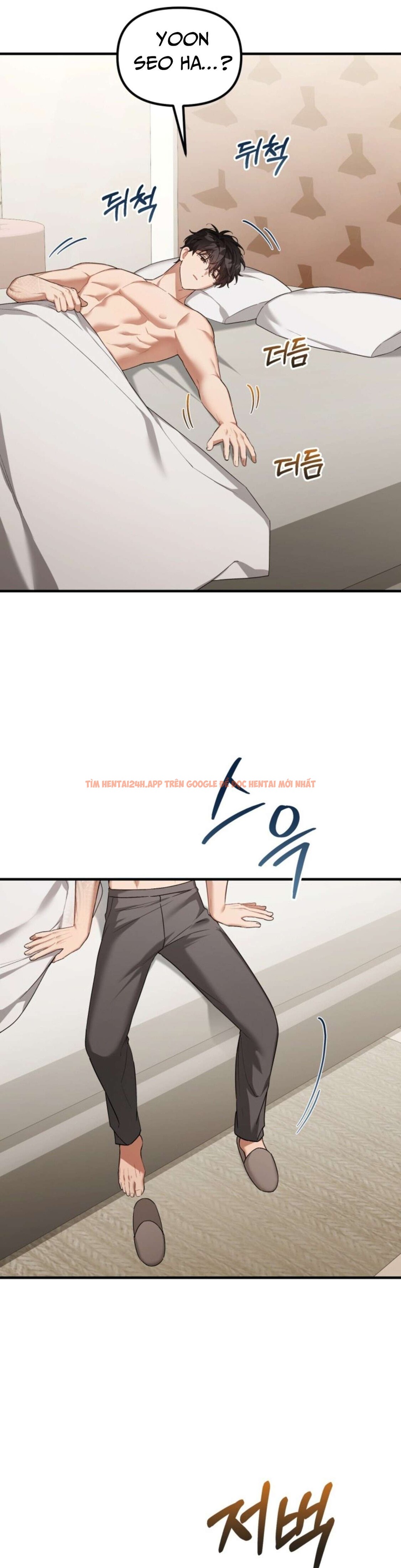 Xem ảnh [18+] Công Dụng Của Người Bạn Thanh Mai Trúc Mã - Chapter 33 - 1 1 - TruyenVN.APP