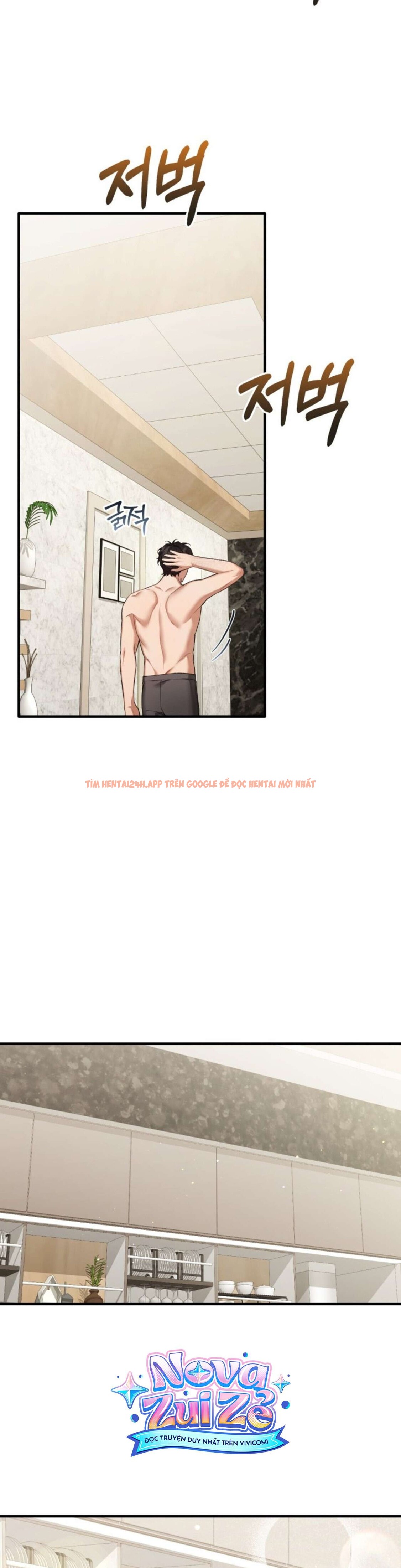 Xem ảnh [18+] Công Dụng Của Người Bạn Thanh Mai Trúc Mã - Chapter 33 - 1 2 - TruyenVN.APP