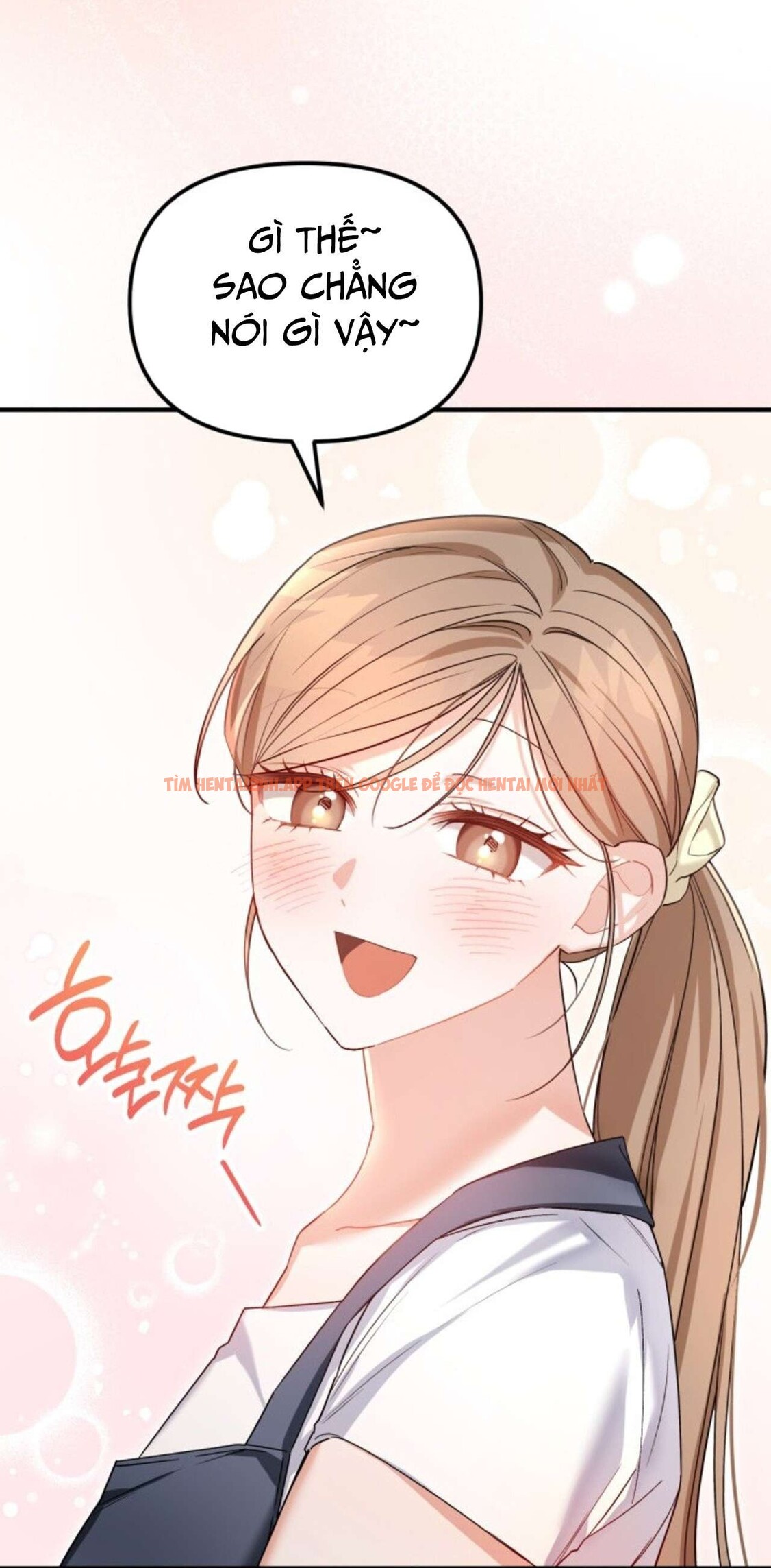 Xem ảnh [18+] Công Dụng Của Người Bạn Thanh Mai Trúc Mã - Chapter 33 - 2 3 - TruyenVN.APP