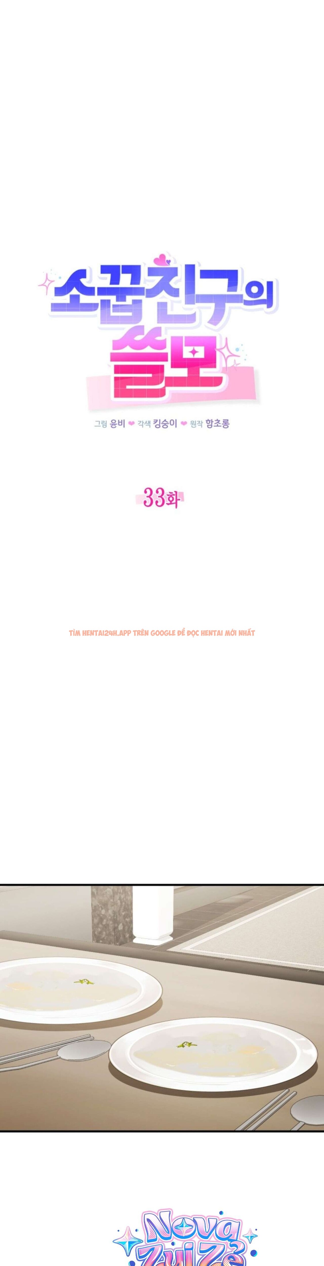 Xem ảnh [18+] Công Dụng Của Người Bạn Thanh Mai Trúc Mã - Chapter 33 - 4 2 - TruyenVN.APP