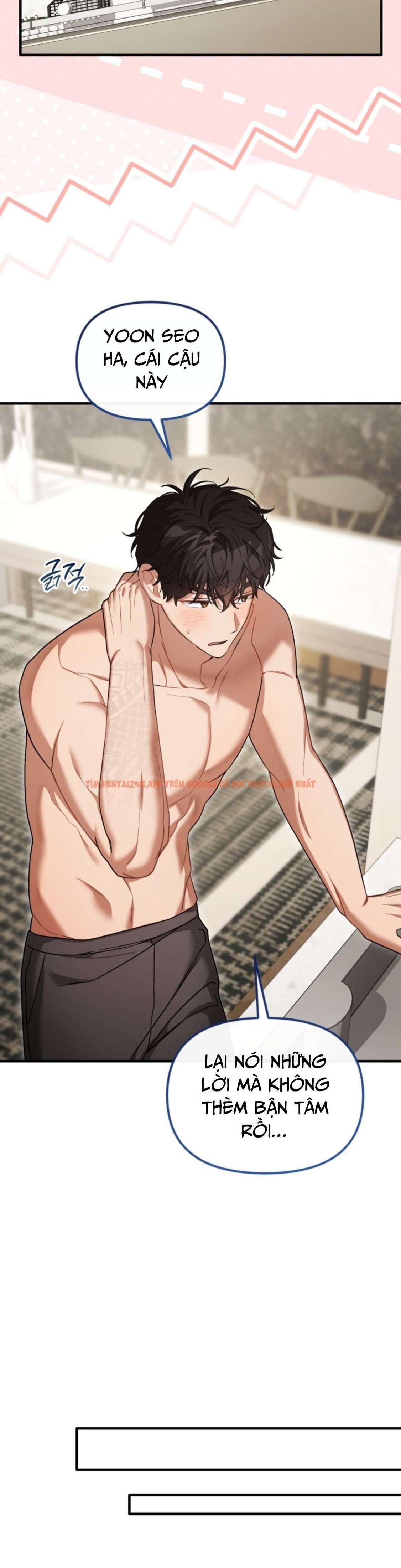 Xem ảnh [18+] Công Dụng Của Người Bạn Thanh Mai Trúc Mã - Chapter 33 - 5 2 - TruyenVN.APP