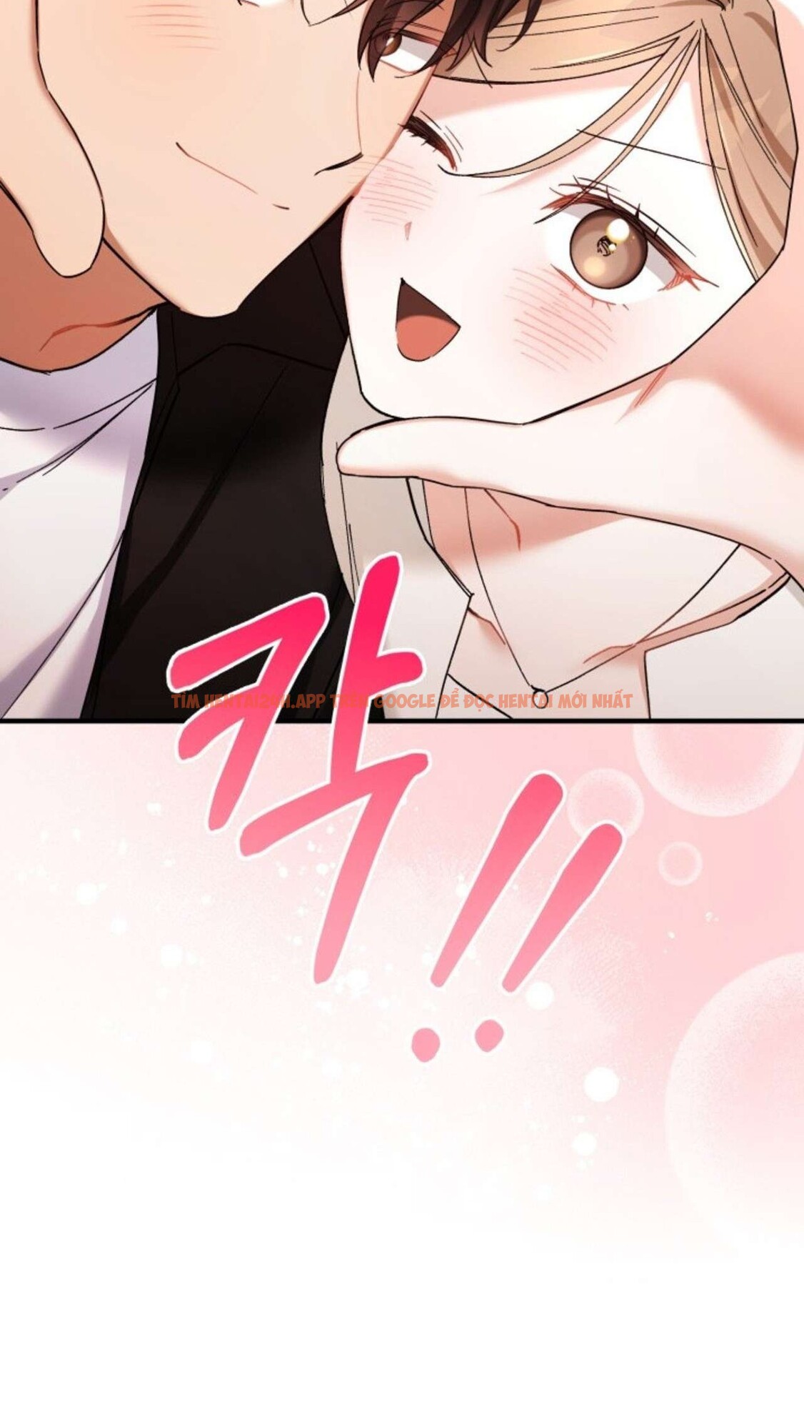 Xem ảnh [18+] Công Dụng Của Người Bạn Thanh Mai Trúc Mã - Chapter 33 - 7 3 - TruyenVN.APP