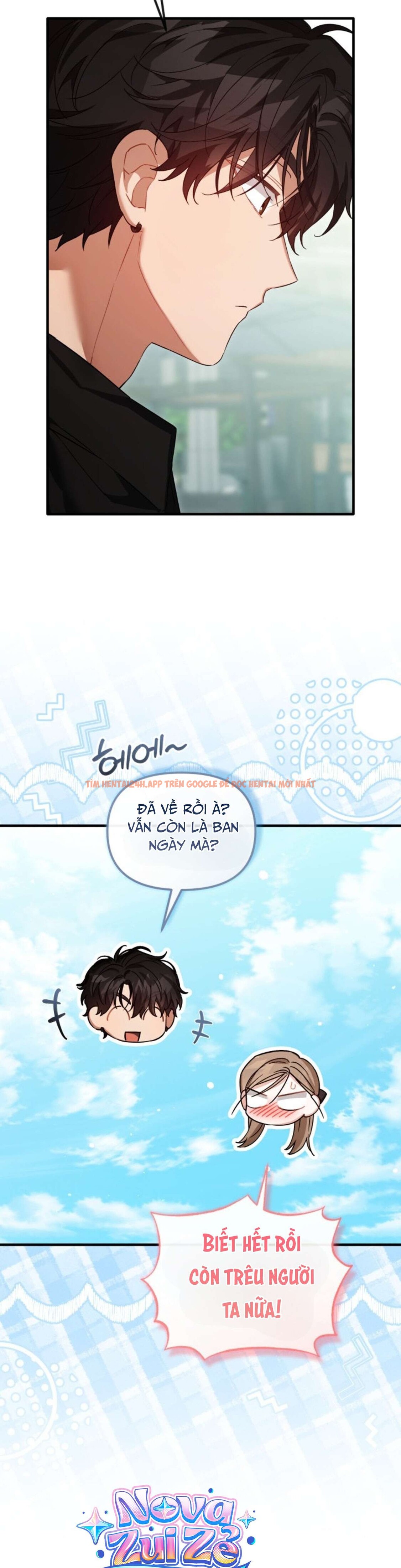 Xem ảnh [18+] Công Dụng Của Người Bạn Thanh Mai Trúc Mã - Chapter 33 - 9 4 - TruyenVN.APP